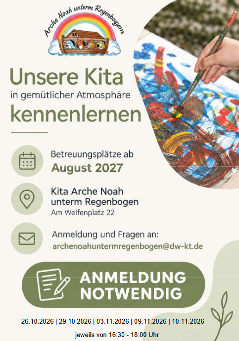 2026 Flyer